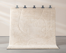Covor Ardano crem 160x230 cm