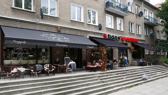 
										Copertine electrice pentru terasă
																						